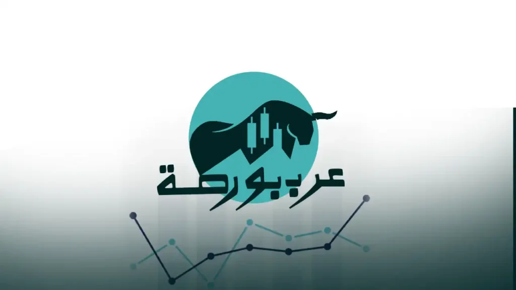 من نحن